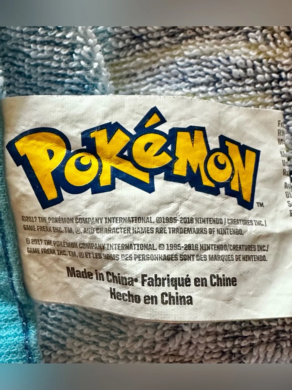Pokémon Pikachu 2017 Beach Towel. Preowned in good condition! Clean! No holes